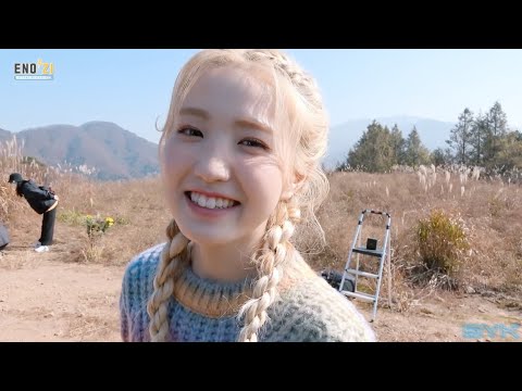 IZ*ONE '느린 여행' (Slow Journey) FMV