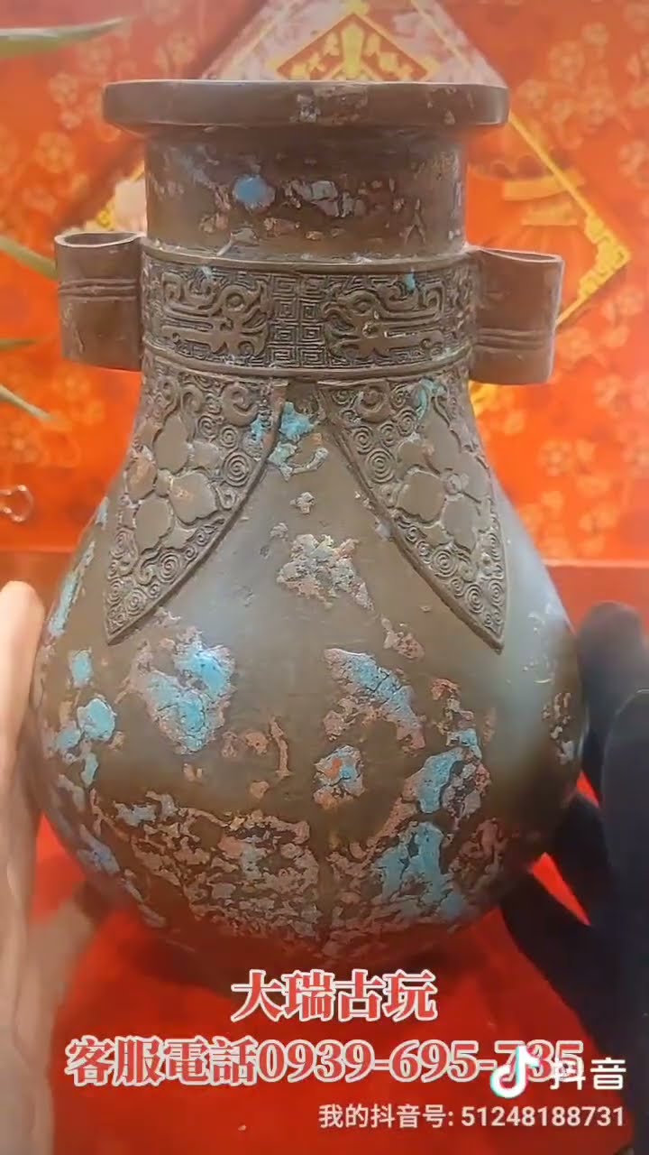 大瑞古玩~老日本骨董級高岡鑄銅器雙耳饕餮紋已包漿古銅浮雕銅彩釉花瓶
