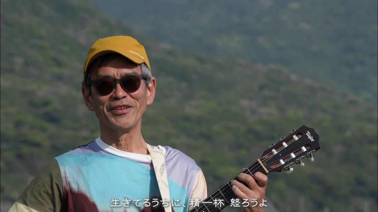 中野民夫Tami's A Live 8 生きているうちに YouTube