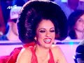 Kiss Madiam - Telikos (HQ) Ellada Exeis Talento 2