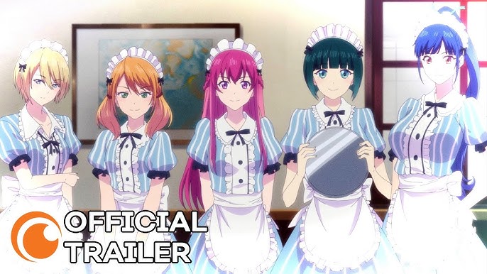 The Marginal Service - Official Trailer 