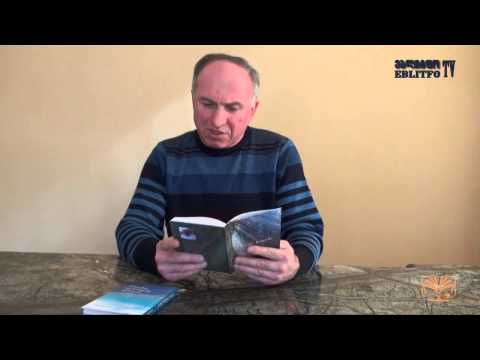 წიგნის წარდგინება