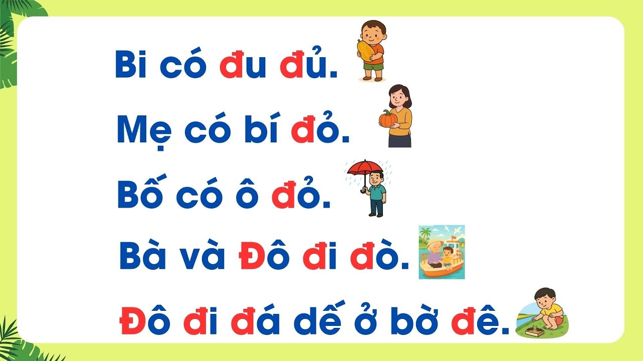 Học Đánh vần Với Chữ Đ đ| Giúp bé nhanh biết đọc| |Nguyễn Thị Lan Anh