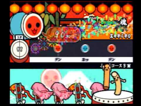 太鼓の達人４ 勝手にシンドバット(ふつう)