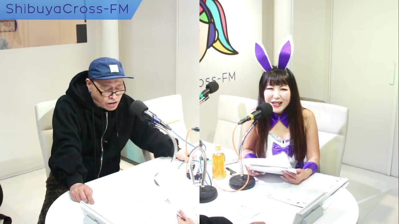 関口誠人のspicy night】2025.03.08放送分 MC 関口誠人 姫貴さゆり