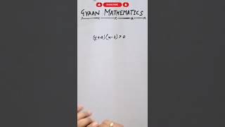 Linear Inequality Important Concept #jeeconcepts #11thmathsclass #mathsbasics