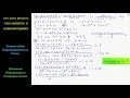 Математика Решите неравенство (|x-5|-|x+4|)/(|x-2|-|x+1|) меньше (|x-2|+|x+1|)/|x+4|