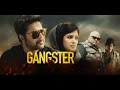 New Malayalam Full Movie | Gangster | | malayalam full movie 2015 new releases