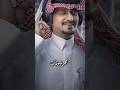 بحر شوقك ونا عايم تغرقني ضروفك #غريب_ال_مخلص