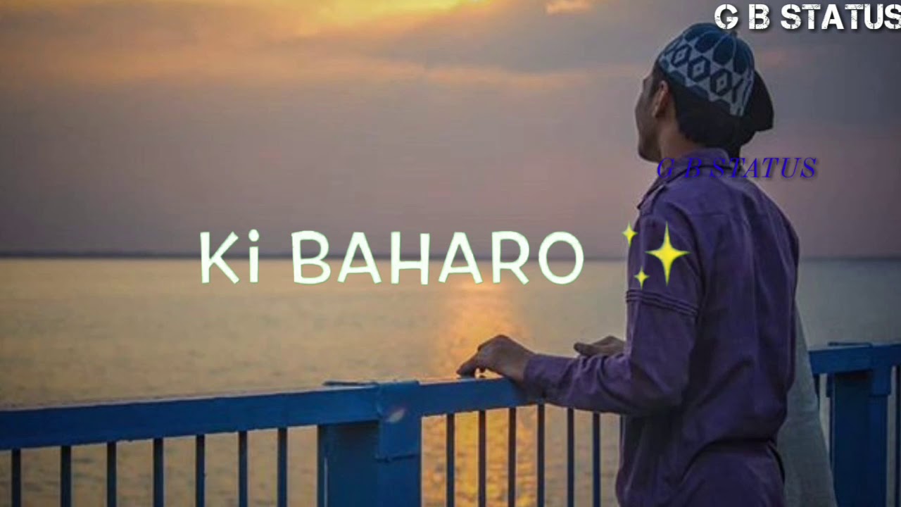 Eid Mubarak 2019 Special WhatsApp Status Video || Best Trending Status Video || Eid 2019 Wishes