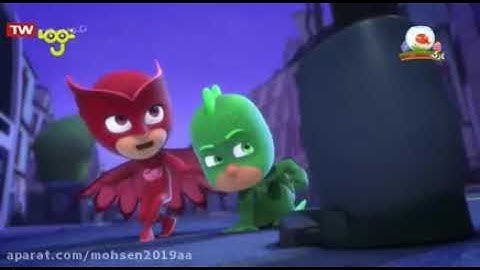 PJ Masks - Theme Song (Persian)