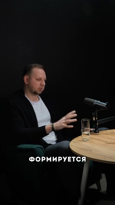 Зона ответственности у сотрудников в компании #shorts - YouTube