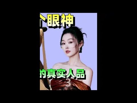 任賢齊22年前的善舉，徹底暴露了他的真實人品#娛樂評論大賞 #任賢齊