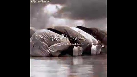 تلاوة صباحية بصوت رائع __ أجمل حالات واتس قرأن |💙جميلة جدا جددا