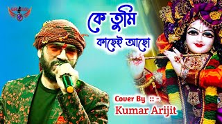 Video Download