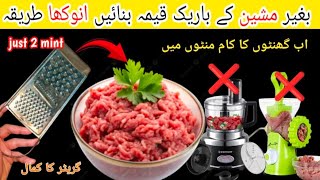 21 Smart Home Hacks &amp; Zero Cost Useful Kitchen Tips / Kitchen Organization Ideas #viral#kitchentips