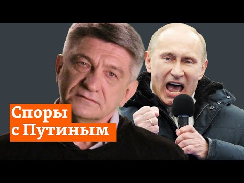 Споры режиссера Александра Сокурова с Владимиром Путиным | Север.Реалии