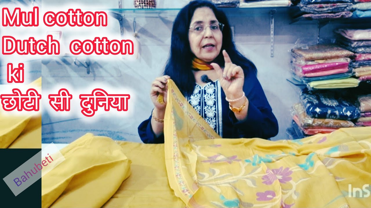 100% Mul cotton Ducth cotton  designs & style ✨️ 