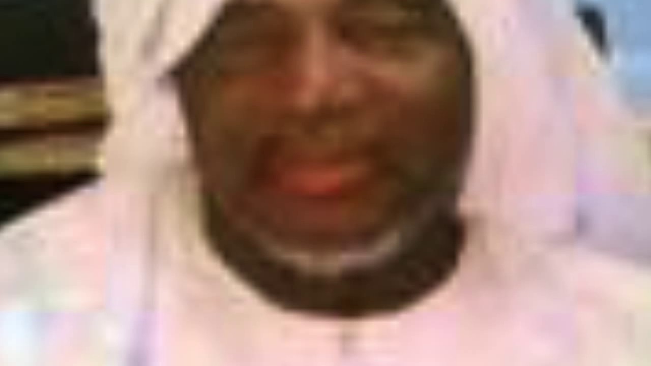 Cheickh Ismaël Dramé tafsir Al Isra 3 (fin) début Al Kahf 1