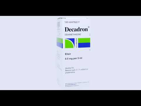 فيديو: هل تم تسجيل أقراص Decadron؟