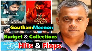 #Director #GouthamMeenon all movies budget & collections || hits and flops list #Muthu movie