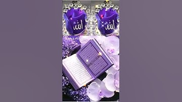 لا تهرب من القرآن الكريم قف دقيقه استمع لعله ترحم #اكسبلور #دويتو #اللهم_صل_وسلم_على_نبينا_محمد