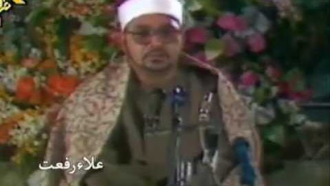 الشيخ الشحات انور  وتلاوة  اكثر من رائعة لسورة الاحزاب