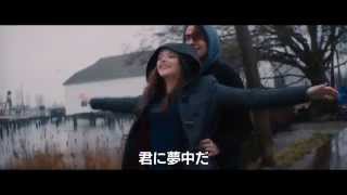 映画『イフ・アイ・ステイ　愛が還る場所』予告2【HD】2014年10月11日公開