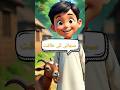 سچائی کی طاقت  #cartoonseries #Ytshorts #shorts #islamic#cartoon #Storybee