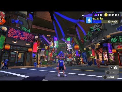 スプラトゥーン/Splatoon キル集　YOASOBI  ハルカ