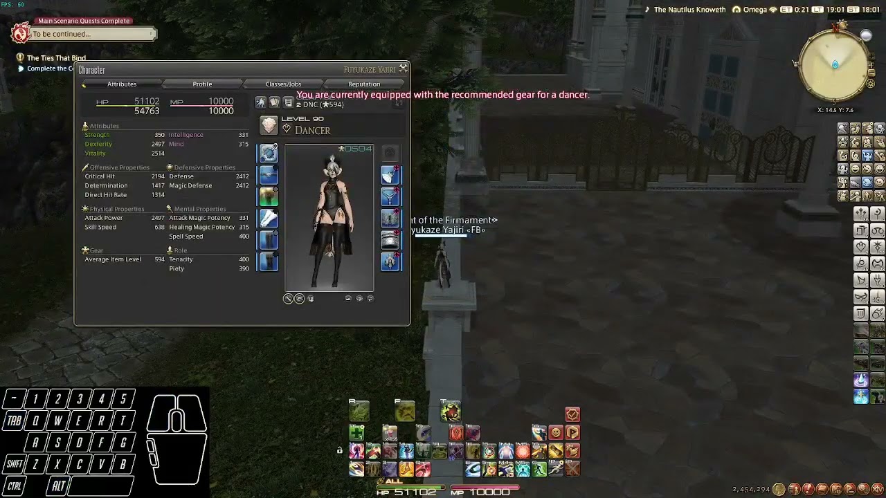 Audio Issues | February 4, 2022 Highlight