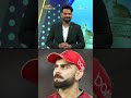 Rohit Sharma’s form, Kohli’s dominance| Irfan Pathan on MI vs RCB | #TATAIPL