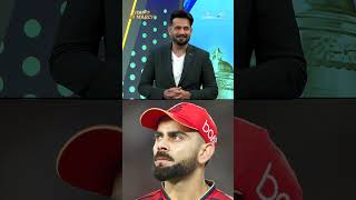 Rohit Sharmas Form, Kohlis Dominance Irfan Pathan On Mi Vs Rcb