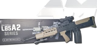UKARMS CHEAP BB GUN L85A2 / VIGOR L85A2 / CCCP L85A2 / Airsoft Unboxing