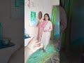 அத்தை எப்படி இருக்கீங்க😝Wait for twist 😉😂#reels #blooper#trendingreels#shorts#couplegoals#fun#lol