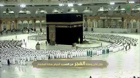 {إِنَّ المُبَذِّرينَ كانوا إِخوانَ الشَّياطينِ } القارئ: ياسر الدوسري