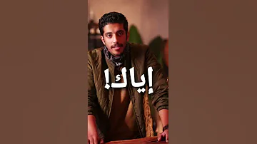 اياك ان تقطع الامل بالله سبحانه و تعالى فهد البشاره 