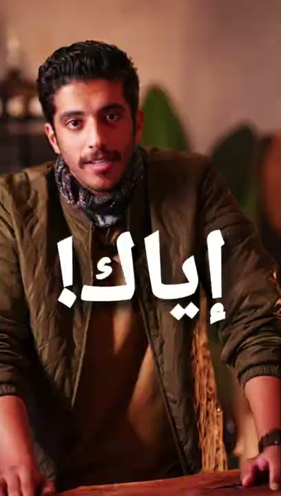 اياك ان تقطع الامل بالله سبحانه و تعالى ❤ - فهد البشاره