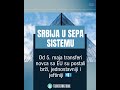 #SEPA #Srbija #EU #Placanja #TransferNovca #Biznis #Finansije #Banke #Preduzetnici