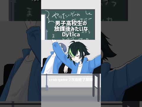 【手描き切り抜き】配信終わった？終わってないよ【にじさんじ/伊波ライ/小柳ロウ/星導ショウ/叢雲カゲツ】