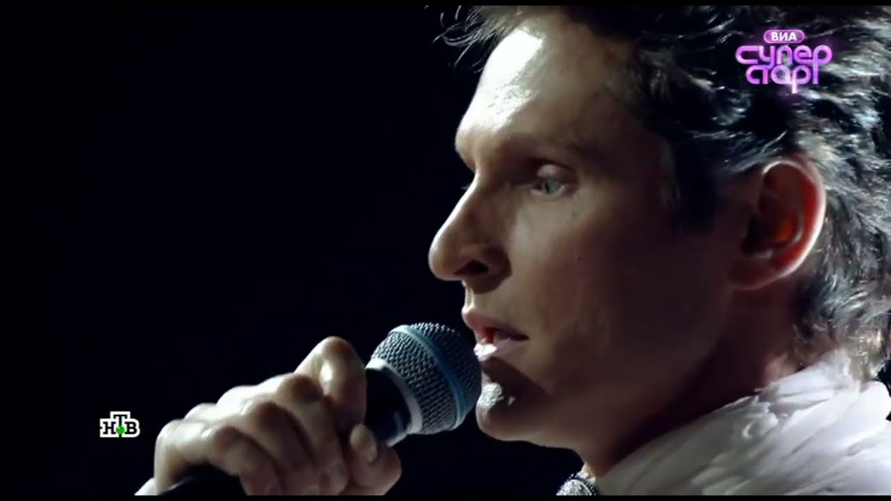 ОЧЕНЬ ХОРОШО! RevoльveRS Звезда ВИА Суперстар 2 сезон 5 выпуск 04.10.2025 