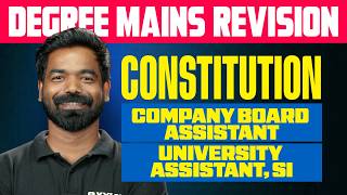 Full Degree Mains - CONSTITUTION Revision | Company Board Asst. | University Asst.| Xylem PSC Update