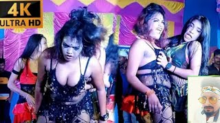 Raja Raja Kareja Mein Samaja||hot dancer neha|| Superhit hot dance Hungama||bhojpuri songs dj|| #hot