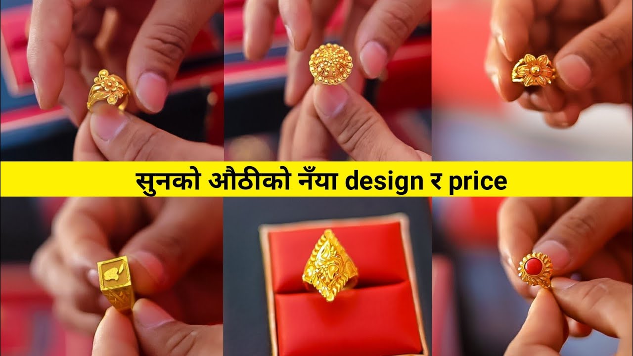 24 carat gold plated gents ring | rajgharana gold forming jewellery