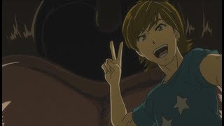 Monster Eats People Gnk E22