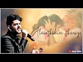 kannana kanne song / Alai kadalin naduve lyrics whatsapp status/visvasam/Sid sriram Mp3 Song