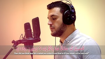 Besir Duraku - Al Muminoon (115-116) | بصير دوراكو - سورة المؤمنون