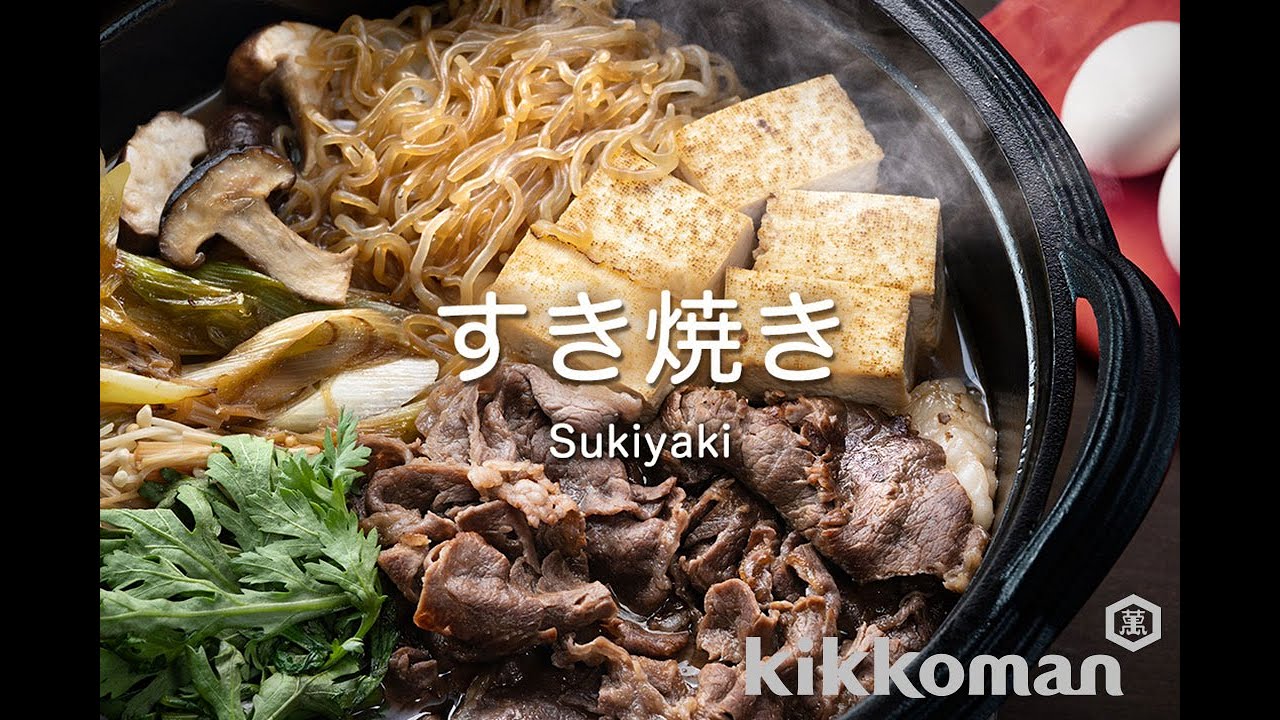 Sukiyaki Recipe すき焼き • Just One Cookbook