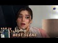 Pathar Dil Episode 89 | Best Scene 03 with Kanwal Khan, Ali Abbas & Fajjer Khan | Har Pal Geo