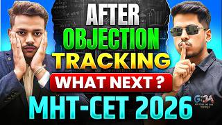 Objection Tracking Complete ✅ के बाद क्या होगा ? Full Guidance | MHT-CET 2026 By ASC